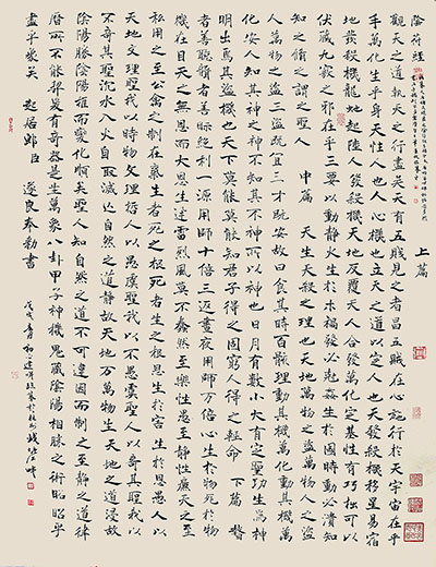 1-9.jpg 1-9.jpg