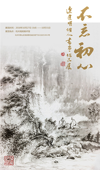 最后定.jpg 最后定.jpg