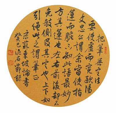 微信图片_20181125154301.jpg