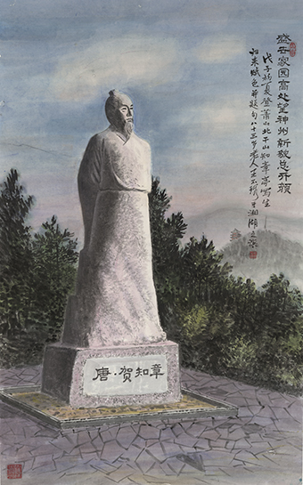 26、王不暇.jpg 26、王不暇.jpg