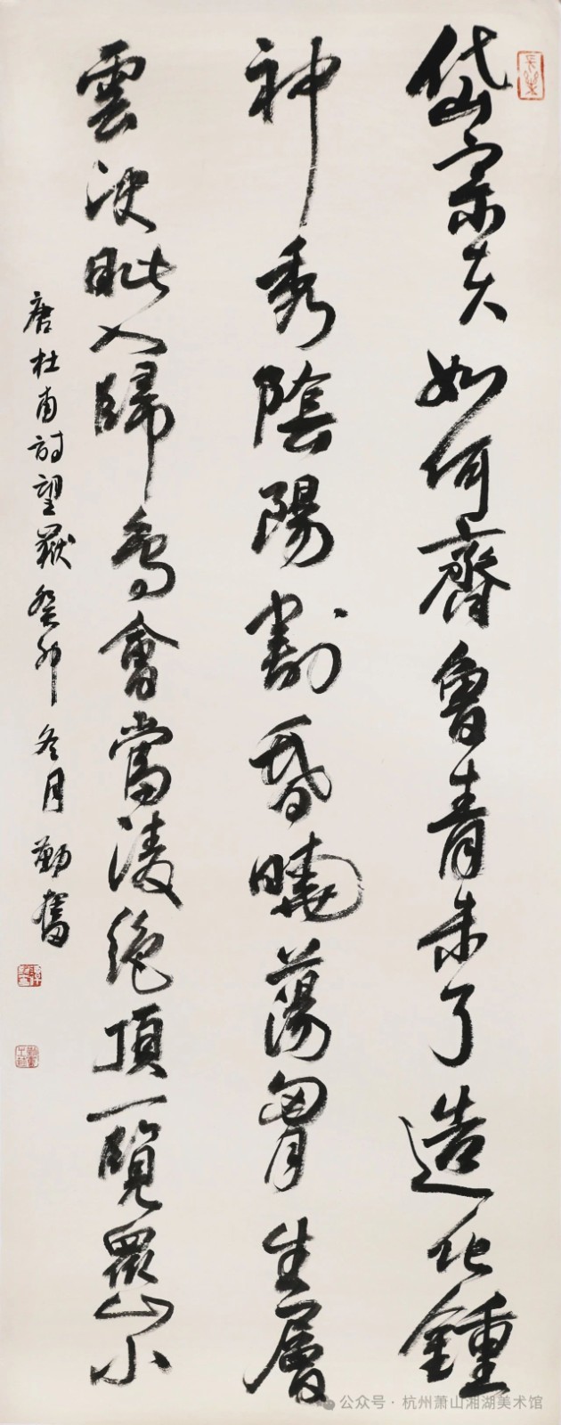 57ca21e5ae24c7a2ef25efff96c0301f.jpeg 57ca21e5ae24c7a2ef25efff96c0301f.jpeg
